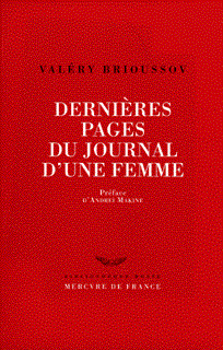 DERNIERES PAGES DU JOURNAL D'UNE FEMME