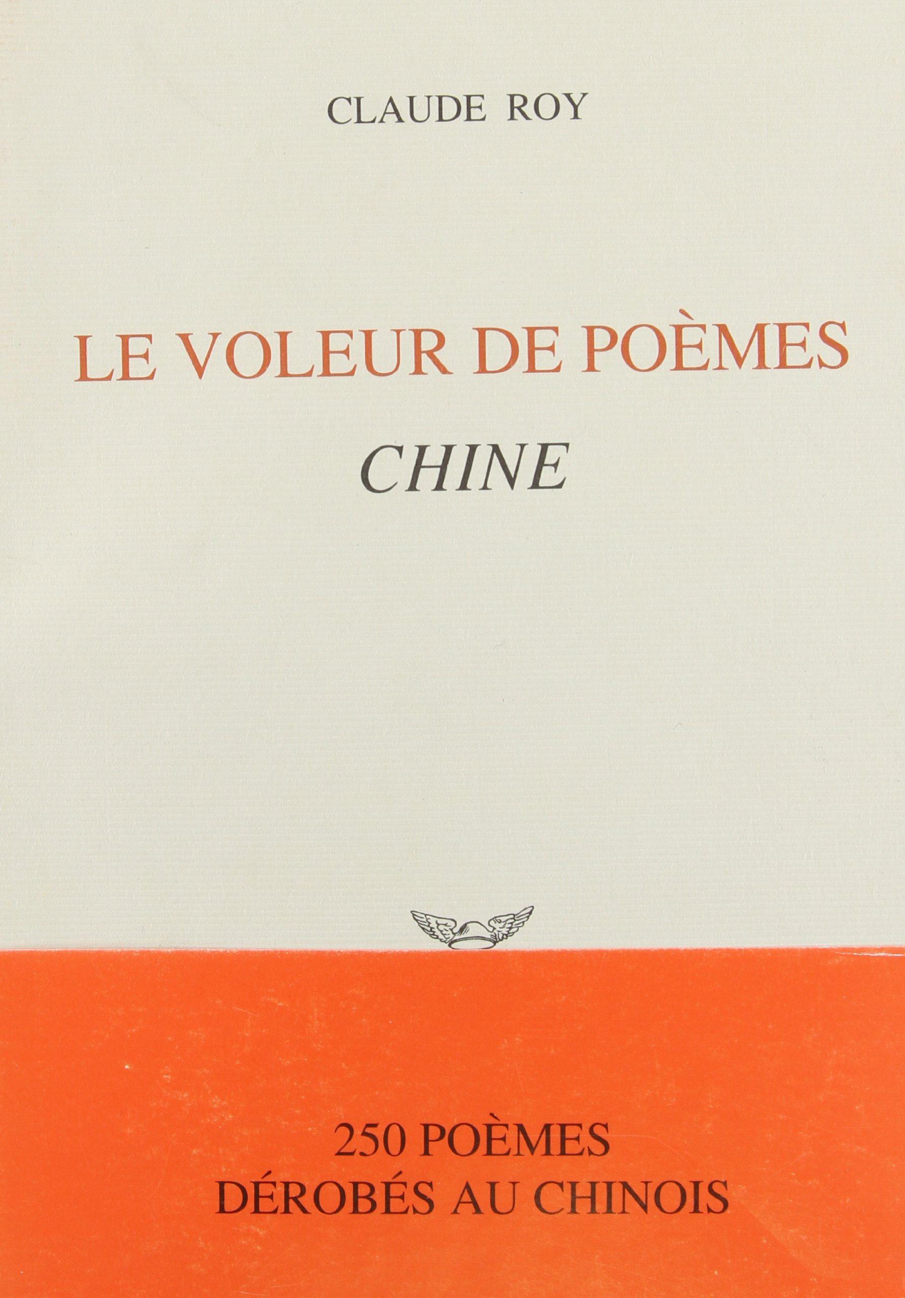 Le voleur de poèmes