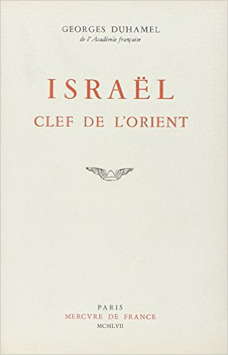 Israël, clef de l'Orient