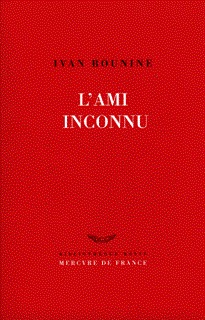 L'AMI INCONNU