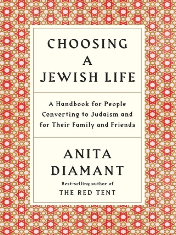 Choosing a Jewish Life, Revised and Updated