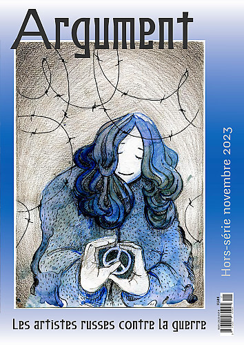 Les artistes russes contre la guerre : Hors-série Argument