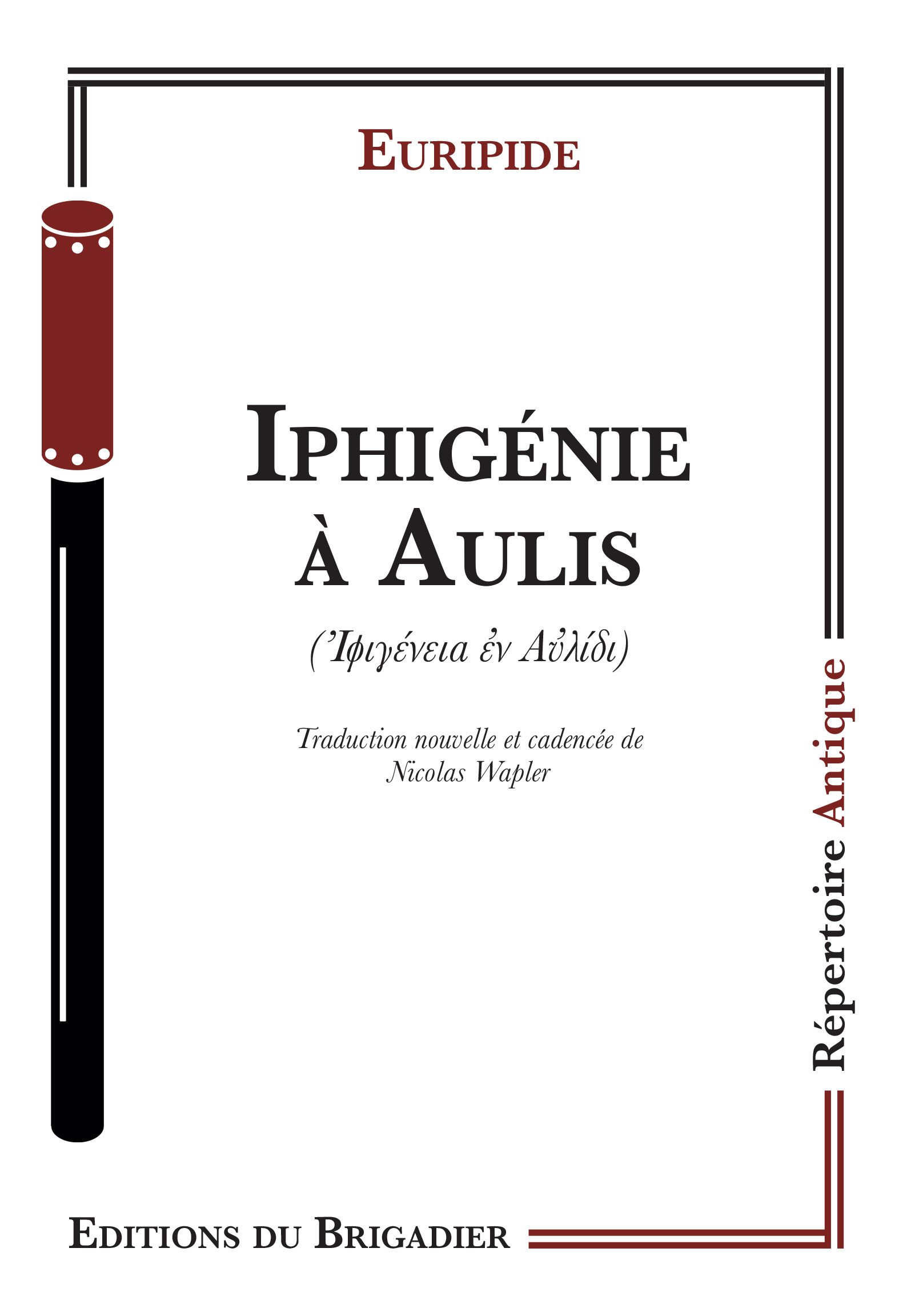 Iphigénie à Aulis
