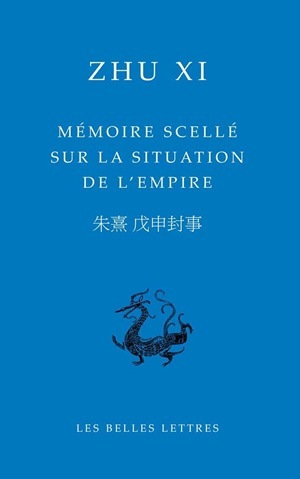 Mémoire scellé sur la situation de l'empire