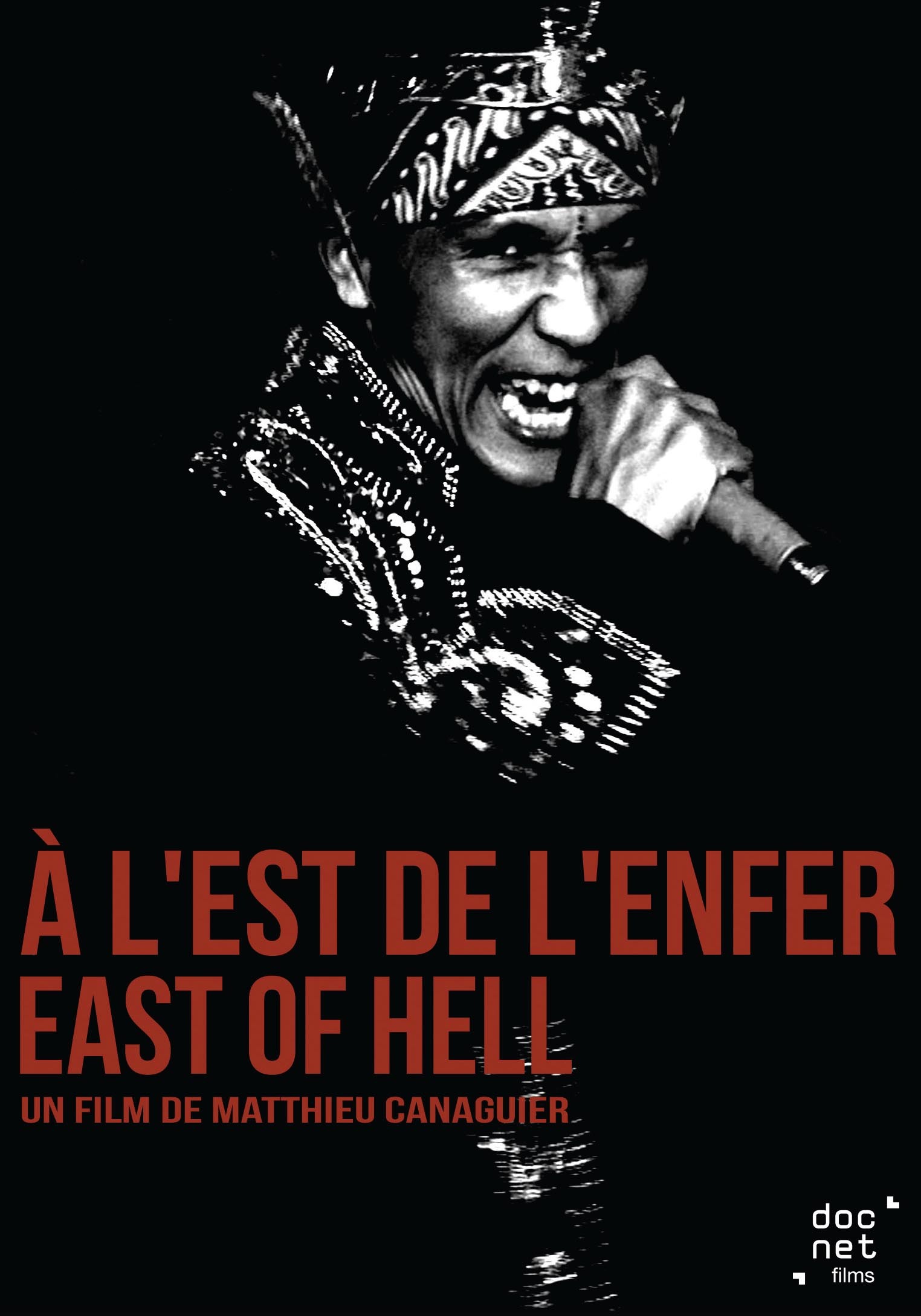 A L'EST DE L'ENFER - DVD