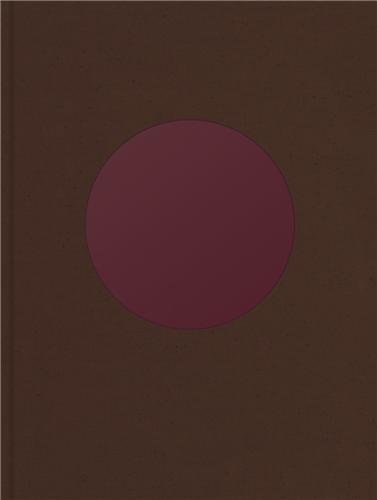 Fazal Sheikh Circle /anglais