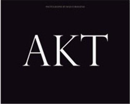 Maja Forsslund Akt /anglais