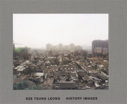 Sze Tsung Leong History Images /anglais