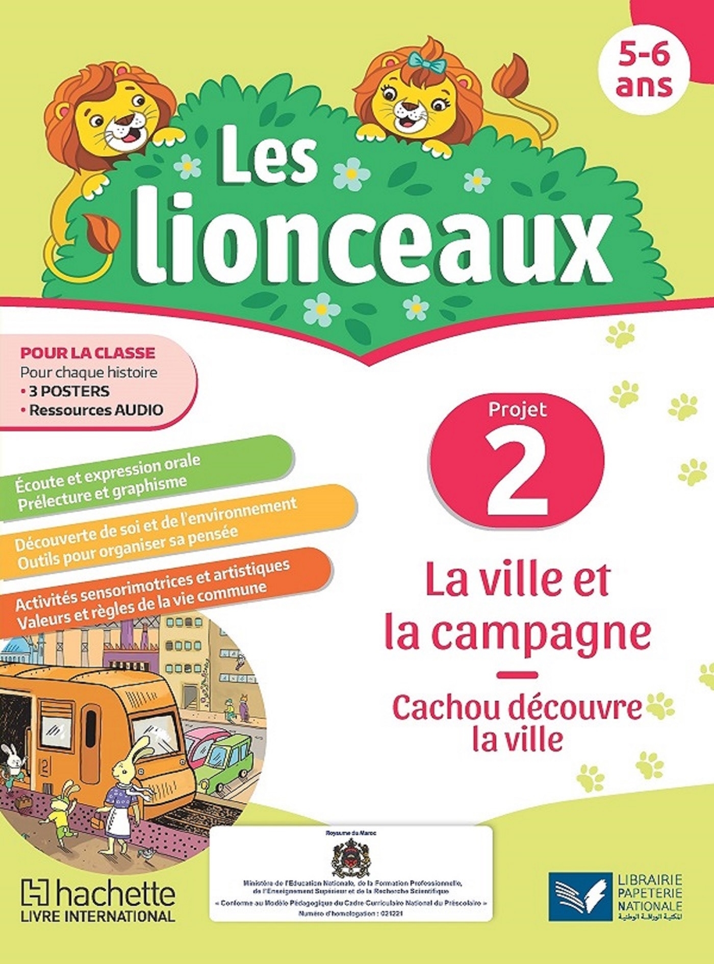 Les lionceaux Maternelle Grande Section en Français Livre 2