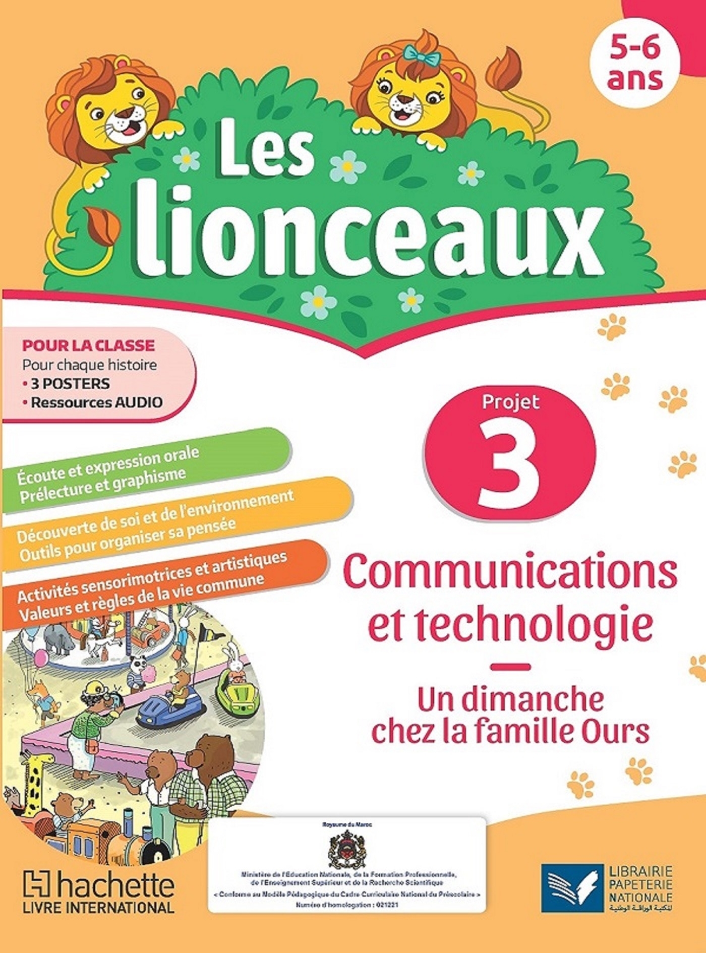 Les lionceaux Maternelle Grande Section en Français Livre 3
