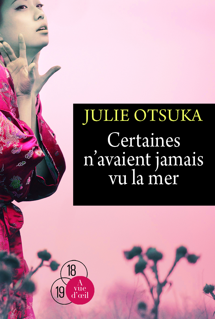 CERTAINES N'AVAIENT JAMAIS VU LA MER