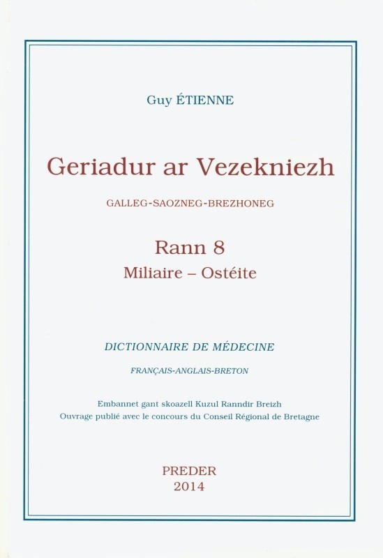 Geriadur ar vezekniezh - galleg-saozneg-brehzhoneg