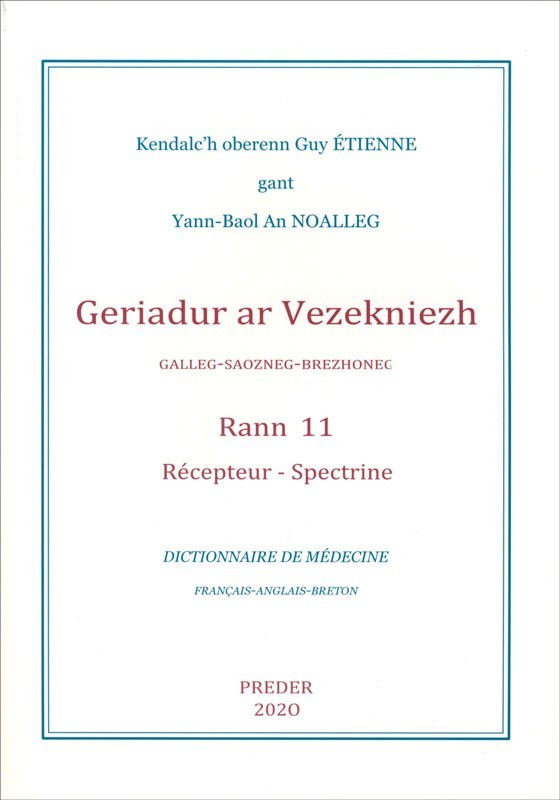 T 11- GERIADUR AR VEZEKNIEZH