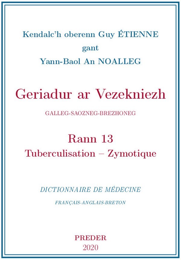 Geriadur ar vezekniezh