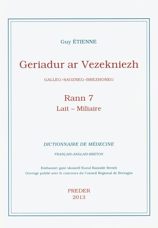 Geriadur ar vezekniezh - galleg-saozneg-brehzhoneg