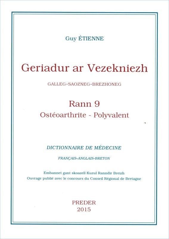 Geriadur ar vezekniezh - galleg-saozneg-brehzhoneg