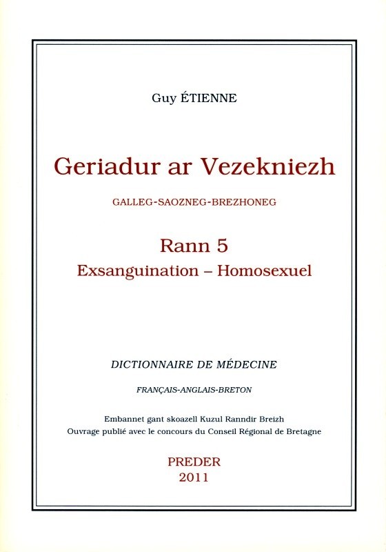 Geriadur ar vezekniezh - galleg-saozneg-brehzhoneg