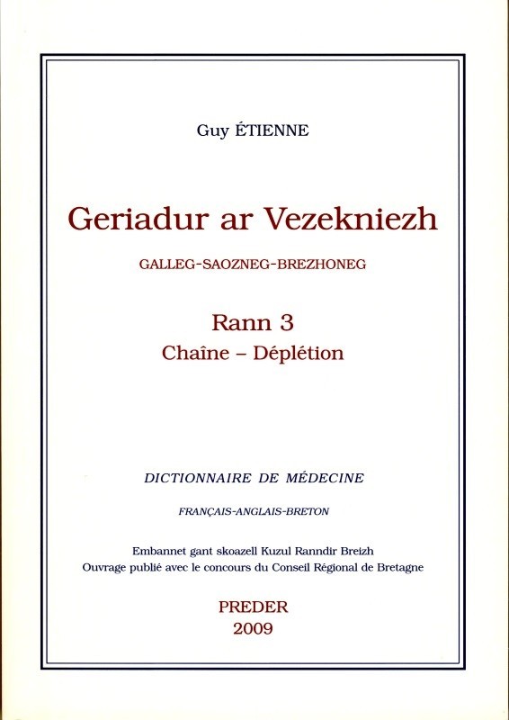Geriadur ar vezekniezh - galleg-saozneg-brehzhoneg