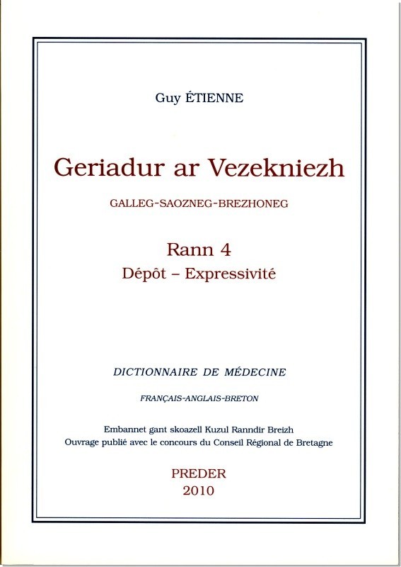 Geriadur ar vezekniezh - galleg-saozneg-brehzhoneg