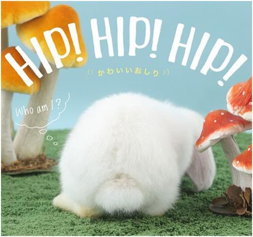 Hip ! Hip ! Hip ! /anglais/japonais