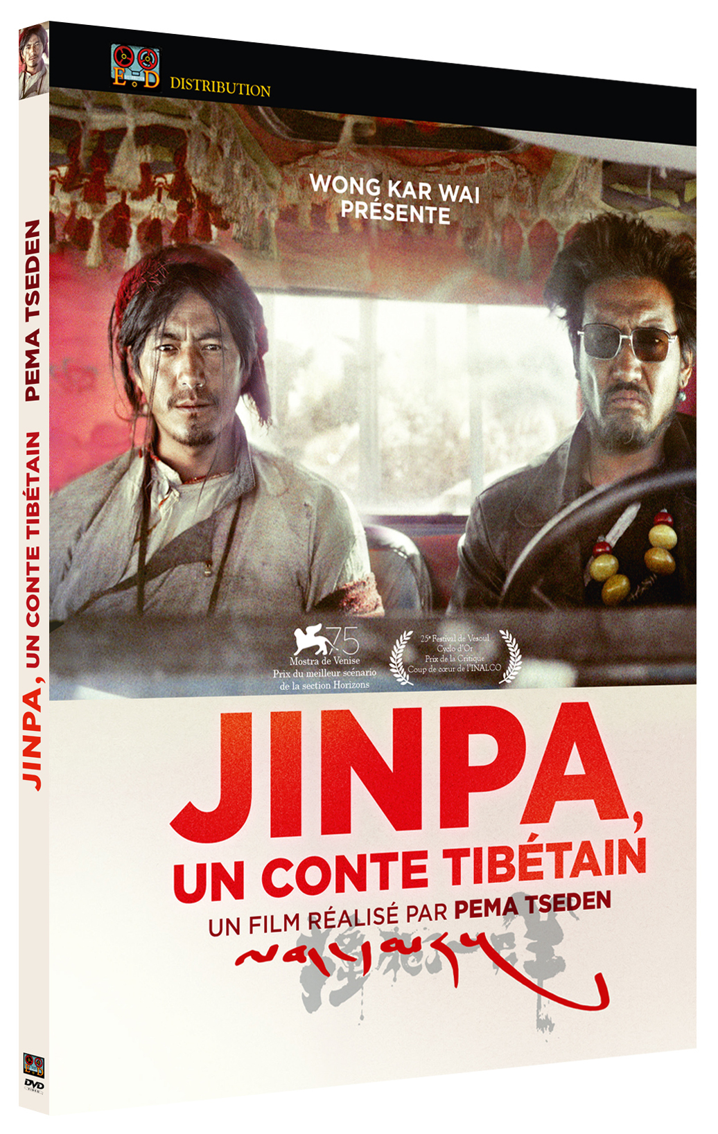 JINPA UN CONTE TIBETAIN - DVD