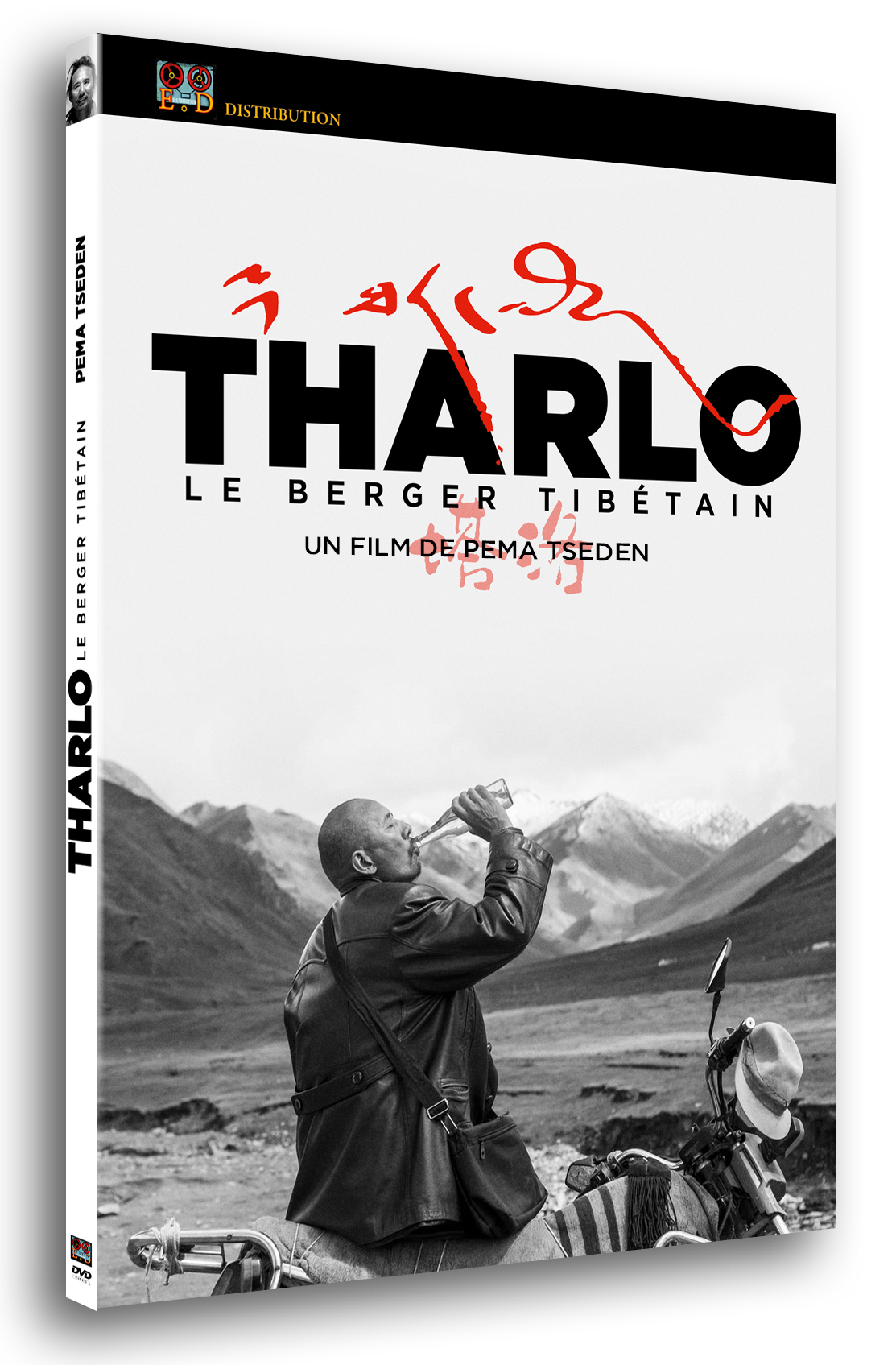 THARLO LE BERGER TIBETAIN - DVD