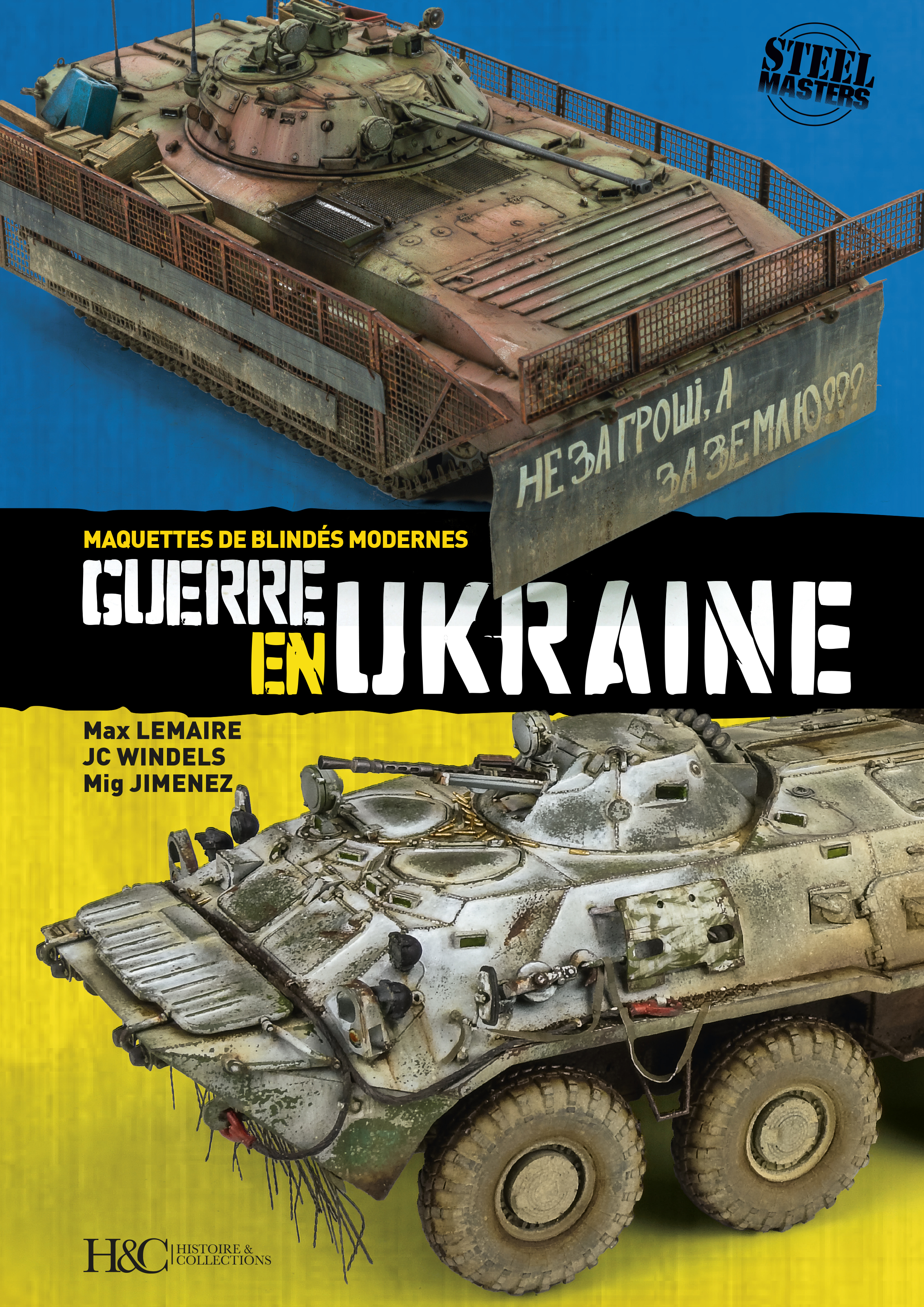 Guerre en Ukraine - maquettes de blindés modernes