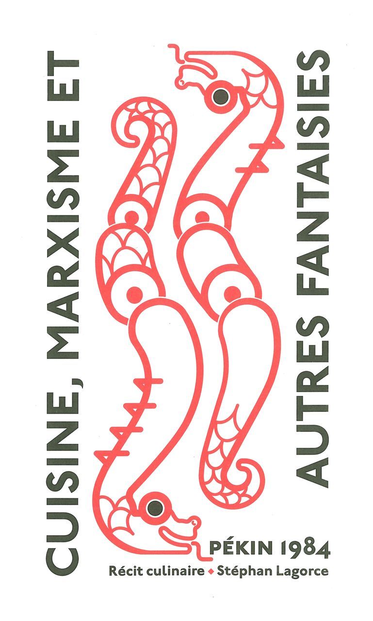 Cuisine, marxisme et autres fantaisies