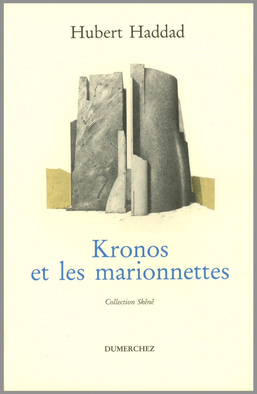 Kronos et les Marionnettes