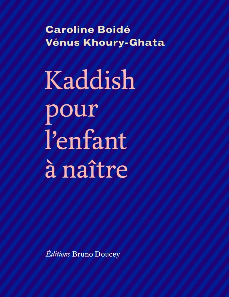 KADDISH POUR L'ENFANT A NAITRE