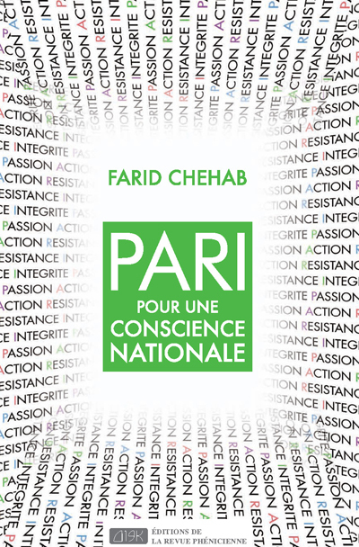 Pari pour une Conscience Nationale