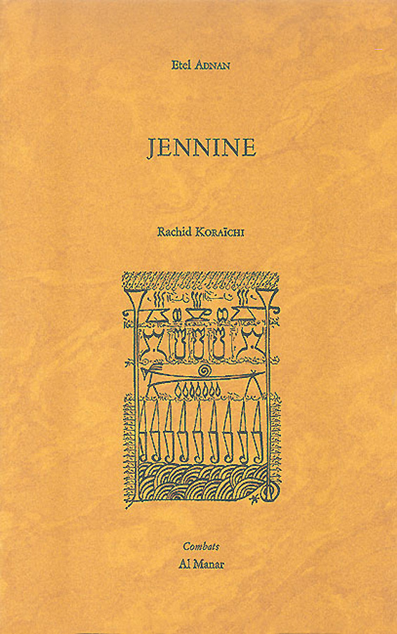 Jennine