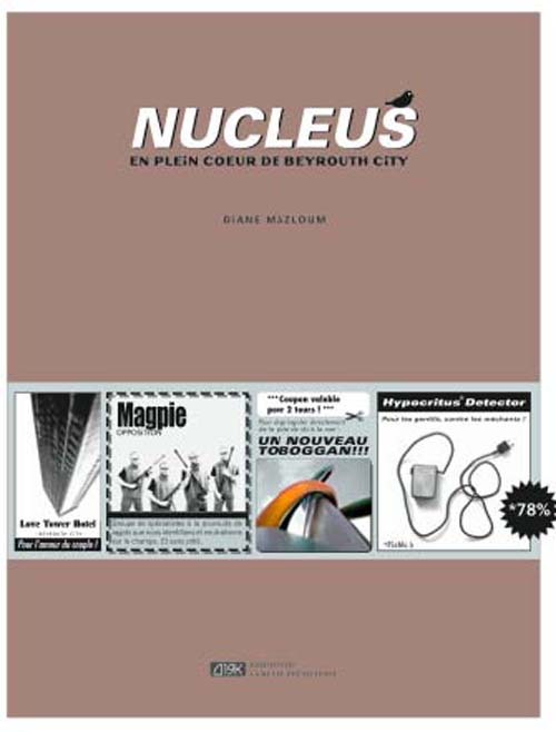 NUCLEUS en plein coeur de Beyrouth City