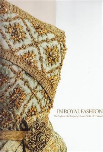 In Royal Fashion /anglais