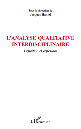 L'analyse qualitative interdisciplinaire