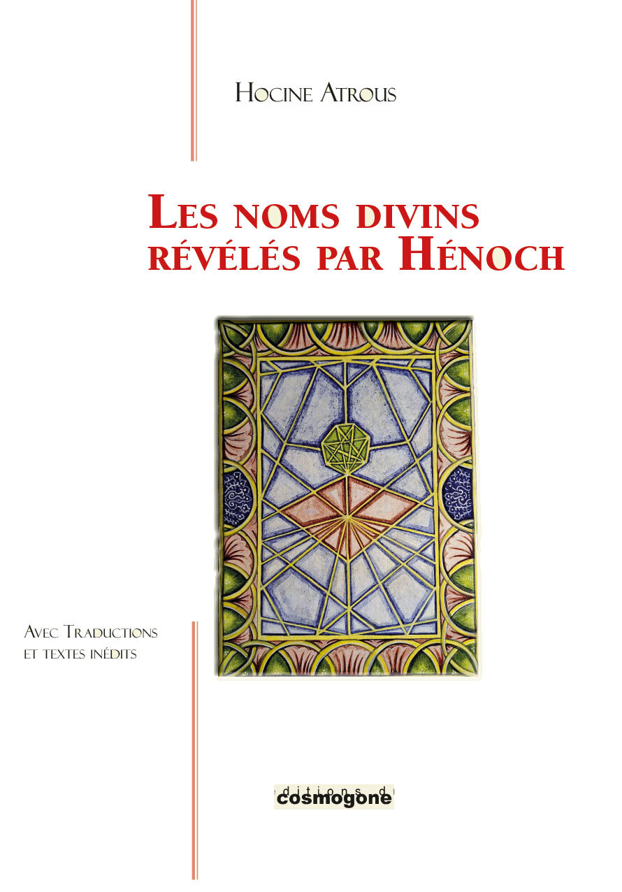 Les noms divins révélés par Hénoch