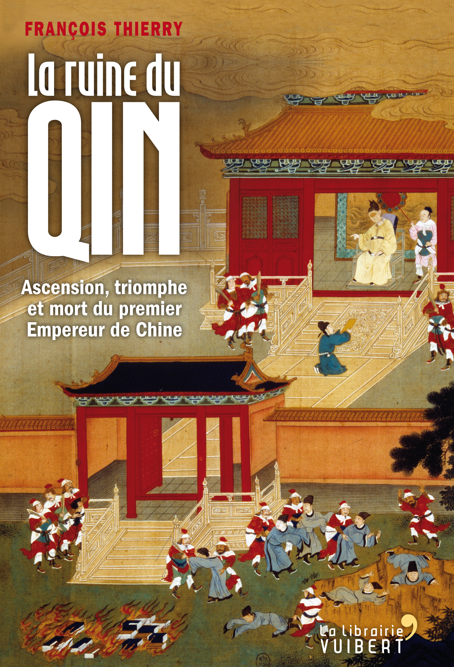 La ruine du Qin