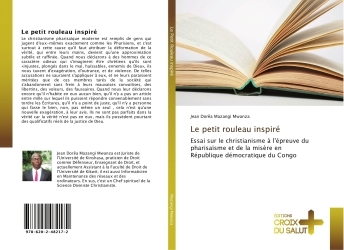 Le petit rouleau inspiré