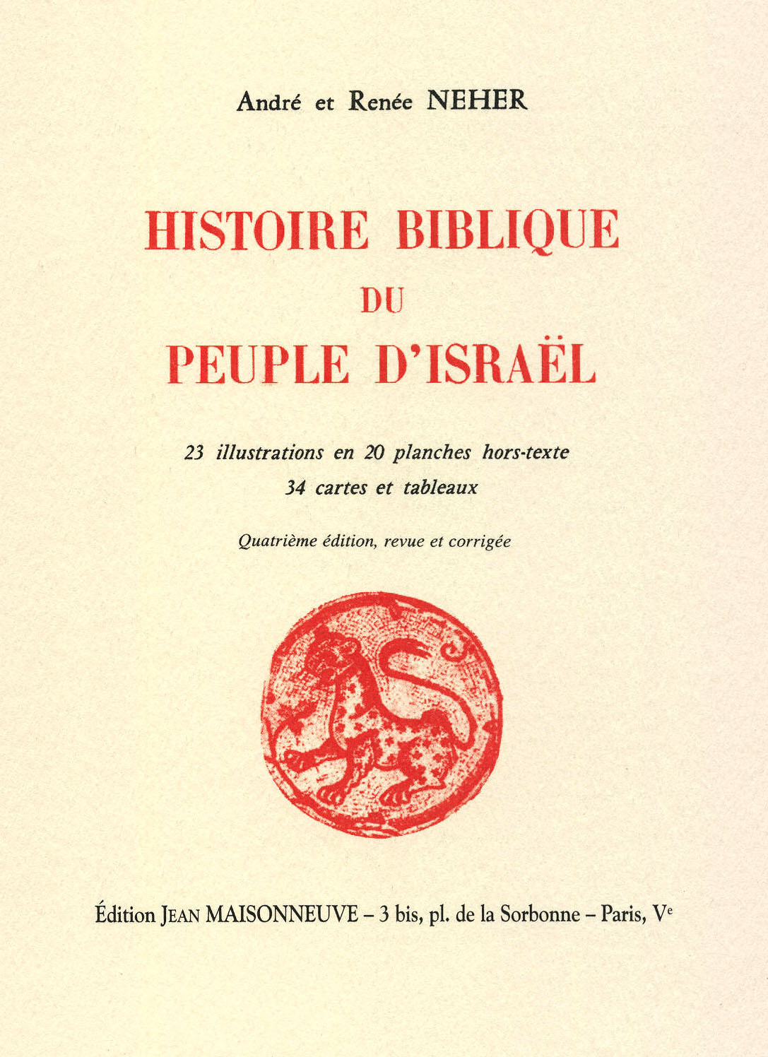 Histoire biblique du peuple d'Israel