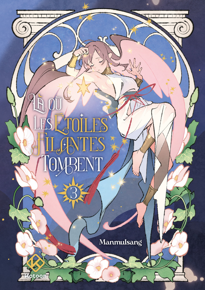 Là où les étoiles filantes tombent - Tome 3