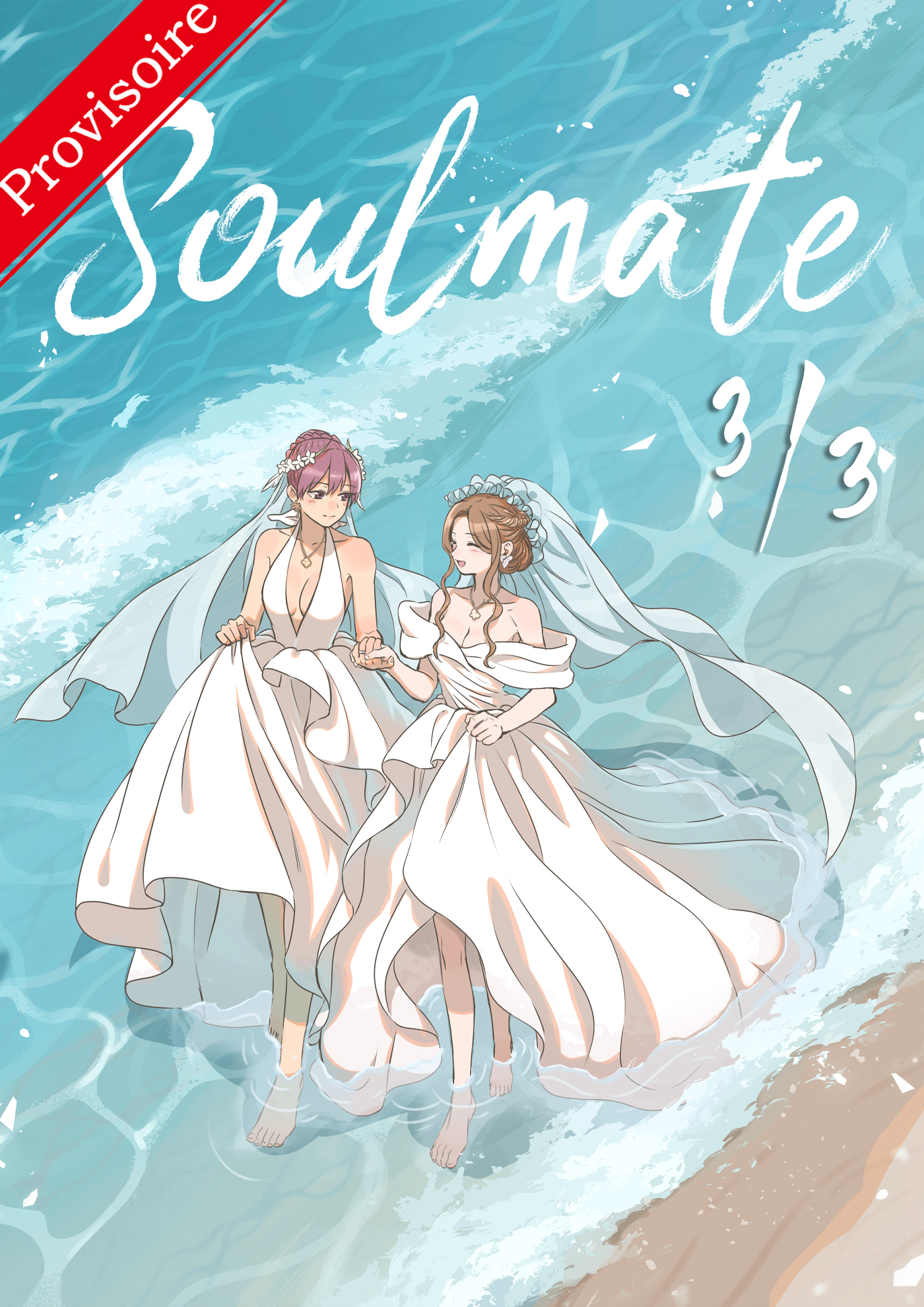 SOULMATE TOME 3