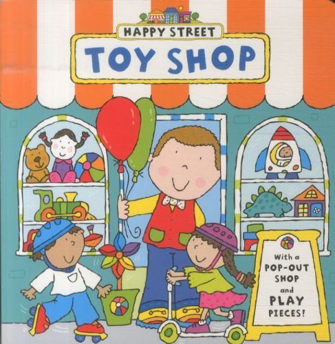 Toy Shop