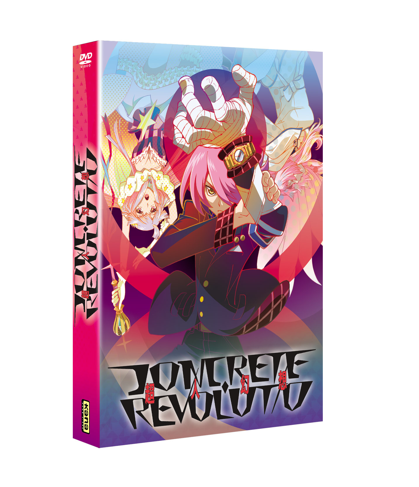 Concrete Revolutio - Intégrale 2 Saisons DVD + Livret