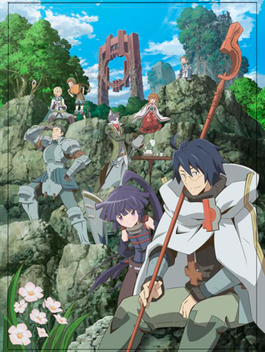 Log Horizon - Saison 1 - Intégrale DVD