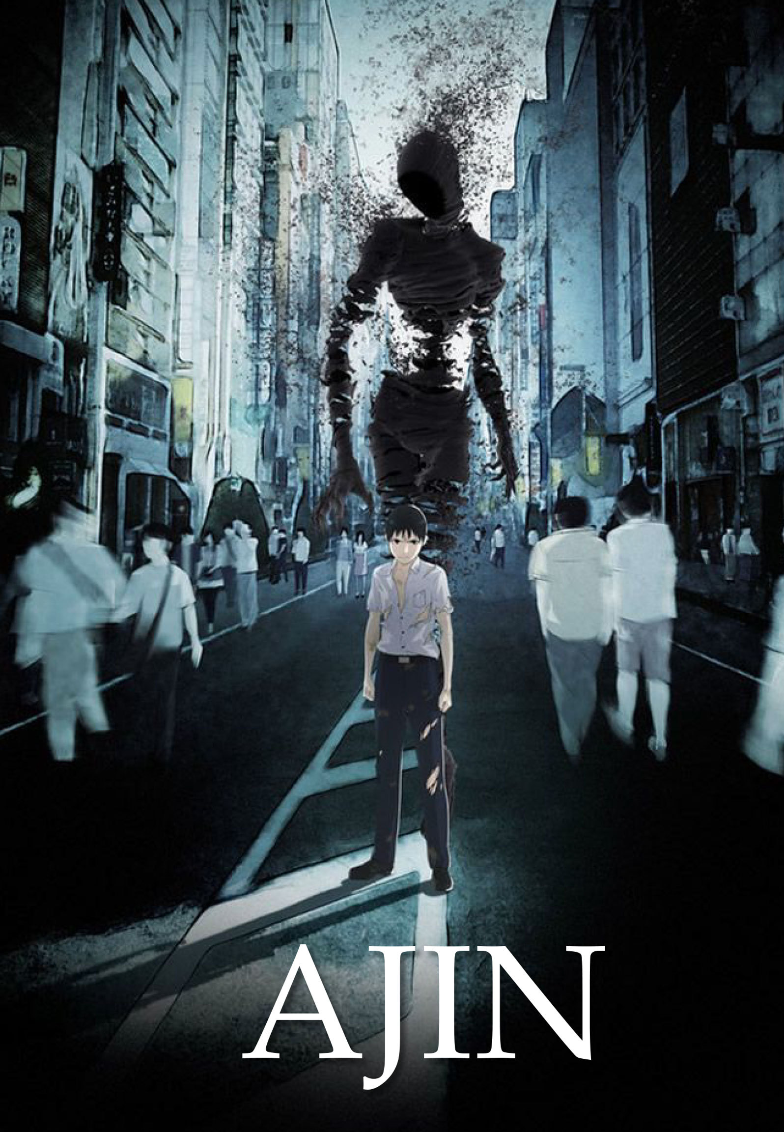 Ajin : Semi-Humain - Saison 1 - Coffret DVD