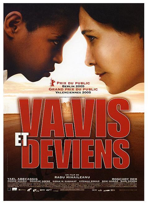 VA, VIS, DEVIENS - DVD