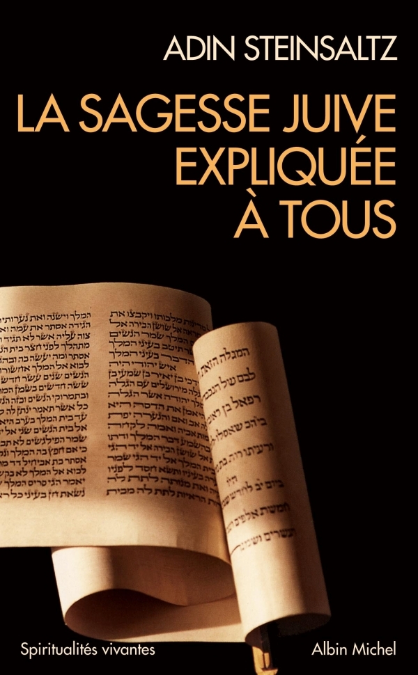 Coffret "Sagesse juive expliquée à tous" 3 volumes