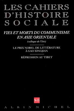 n° 15 - Vies et morts du communisme en Asie orientale
