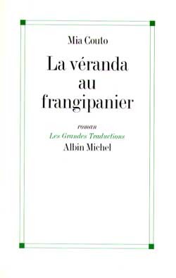 La Véranda au frangipanier