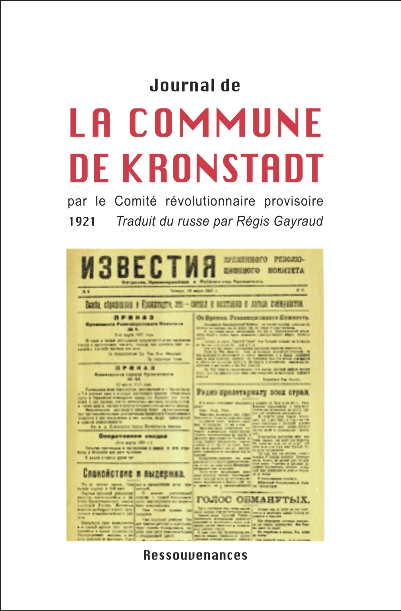 Journal de la Commune de Kronstadt. 1921